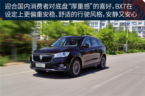 点击这里看大图