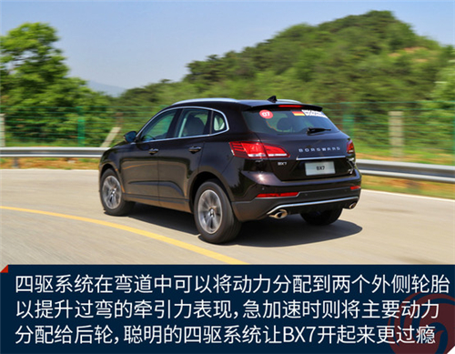 点击这里看大图