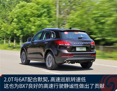 点击这里看大图