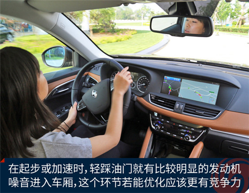 点击这里看大图