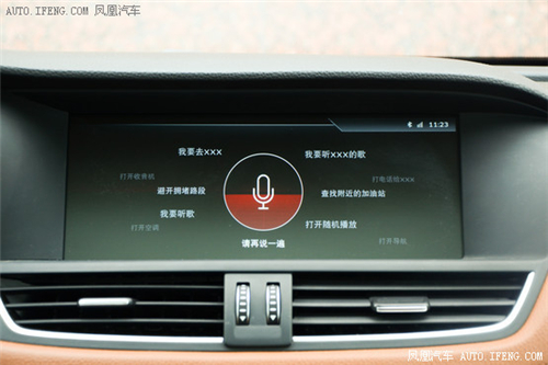 点击这里看大图