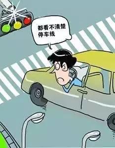 企业罚款合法吗_罚款属于预算外收入吗