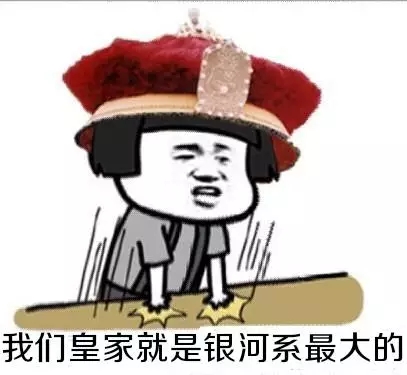 点击这里看大图