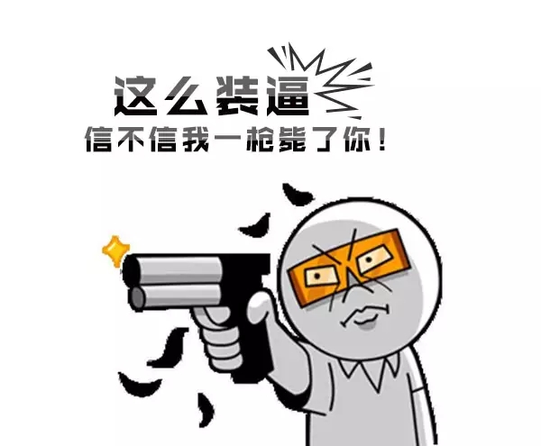 点击这里看大图