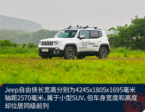 点击这里看大图