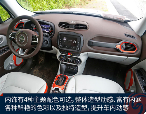 点击这里看大图