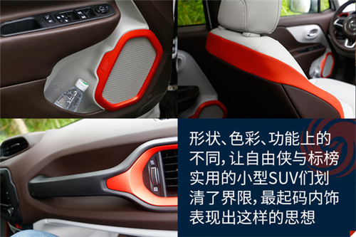 点击这里看大图