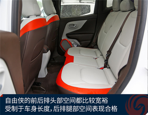 点击这里看大图