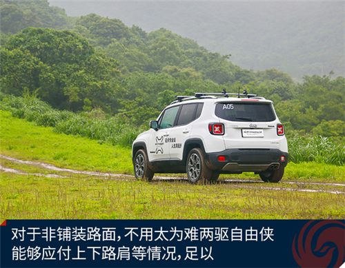 点击这里看大图