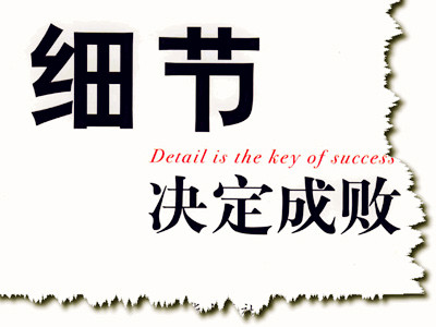 点击这里看大图