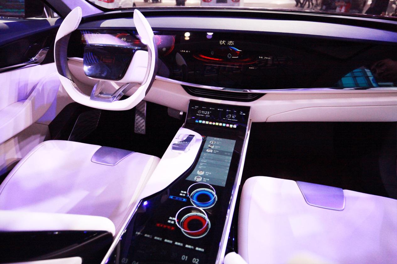 红旗B-consept荣获2016年北京车展最受关注概