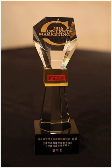 点击这里看大图