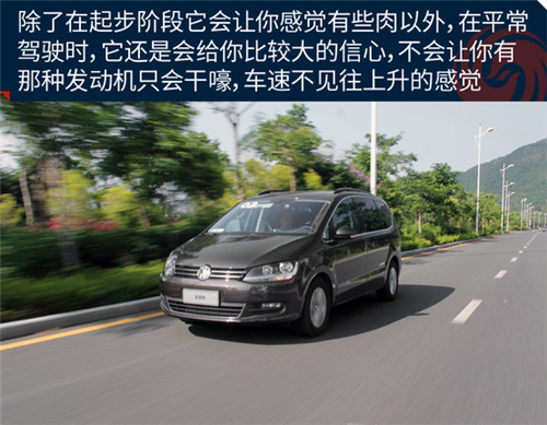 点击这里看大图