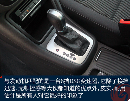 点击这里看大图