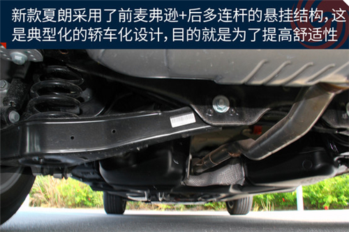 点击这里看大图