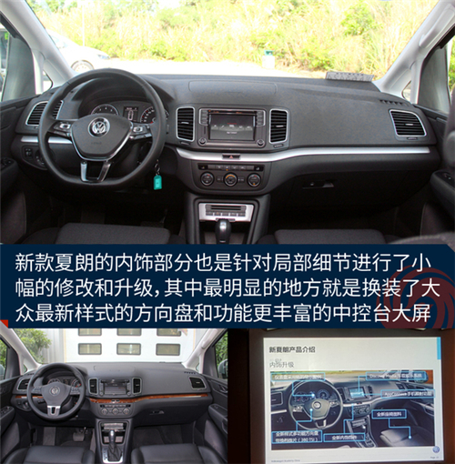 点击这里看大图