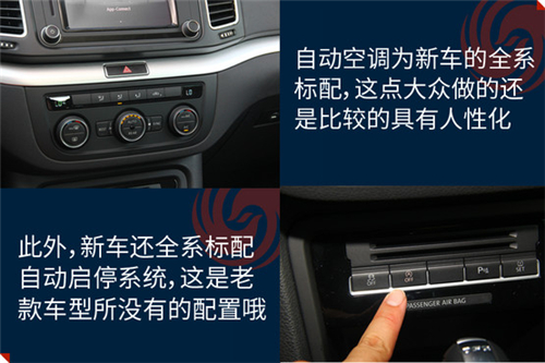 点击这里看大图