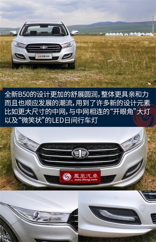 点击这里看大图
