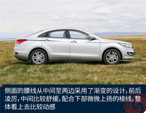 点击这里看大图