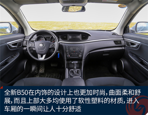 点击这里看大图