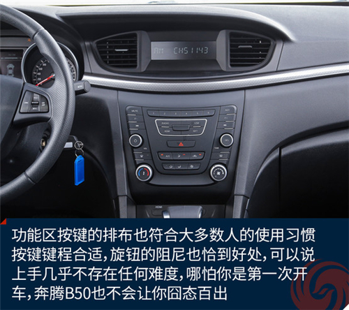 点击这里看大图