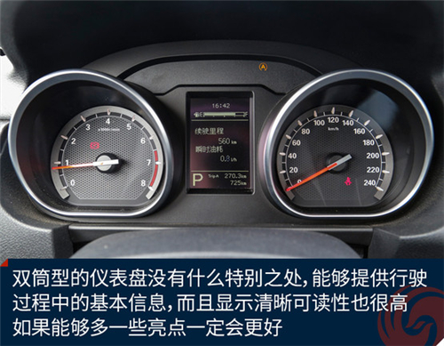 点击这里看大图