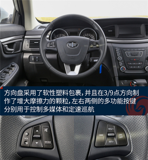 点击这里看大图