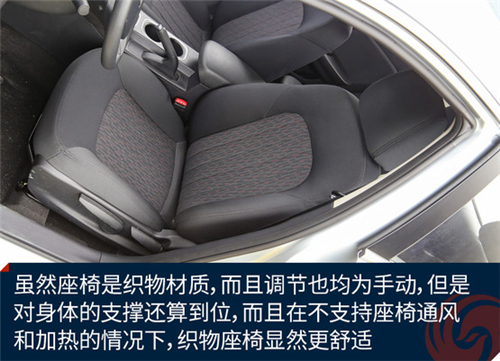 点击这里看大图
