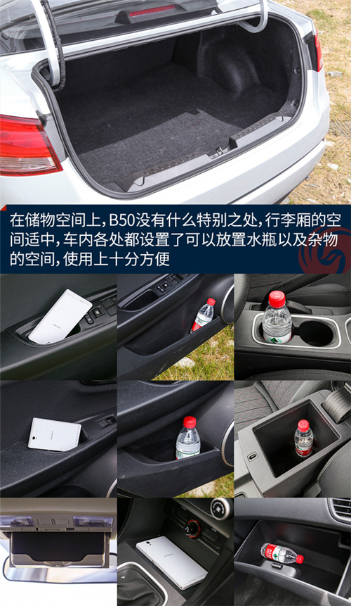 点击这里看大图