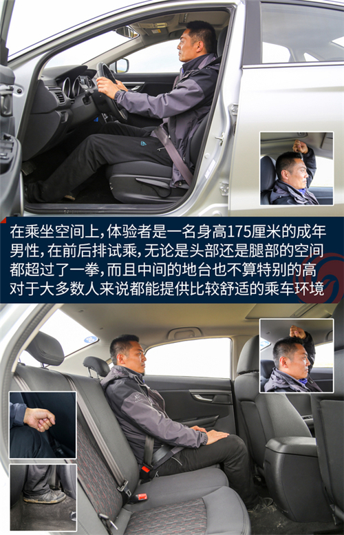 点击这里看大图