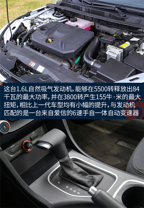 点击这里看大图
