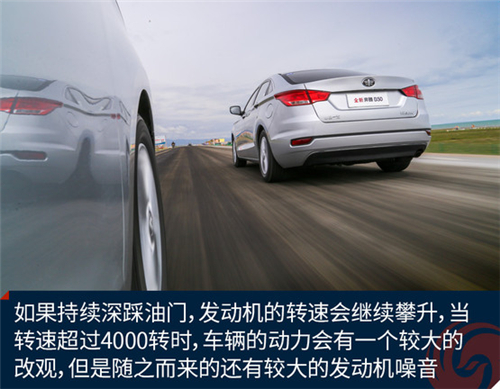 点击这里看大图