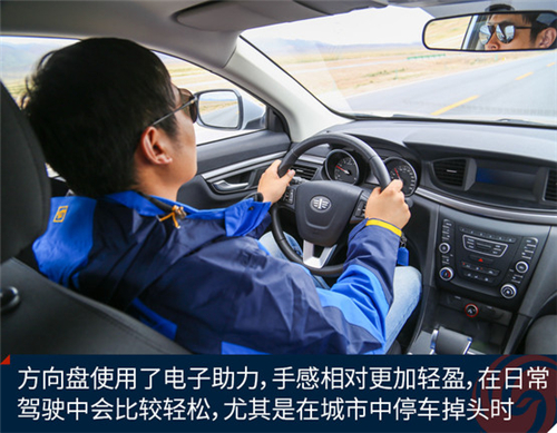 点击这里看大图