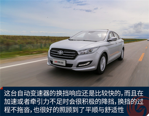 点击这里看大图