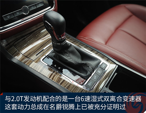 点击这里看大图