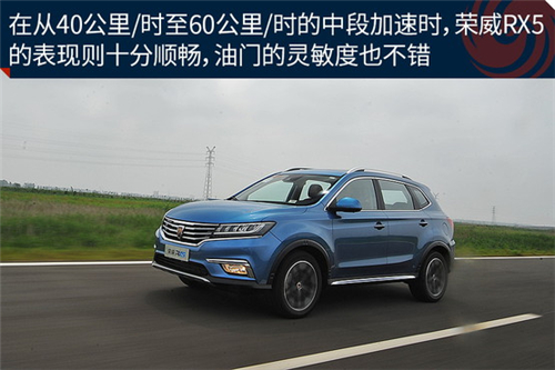 点击这里看大图