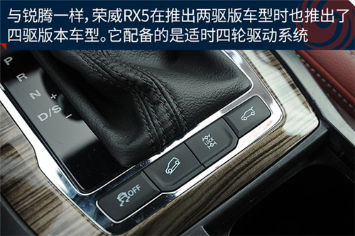 点击这里看大图