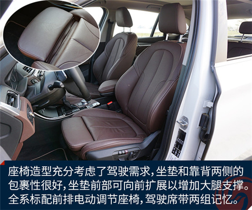 点击这里看大图