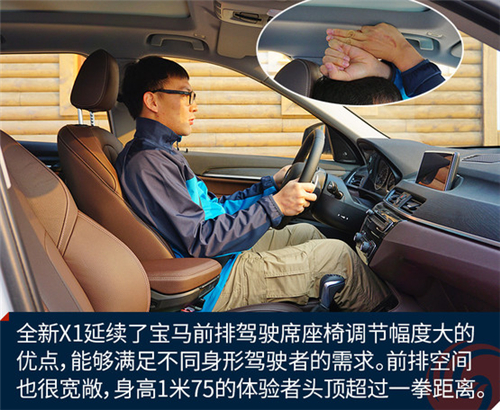 点击这里看大图