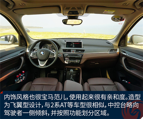 点击这里看大图
