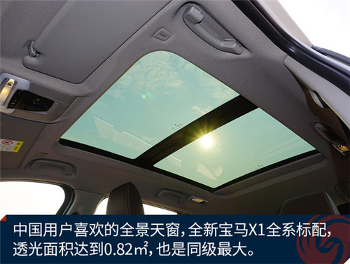 点击这里看大图