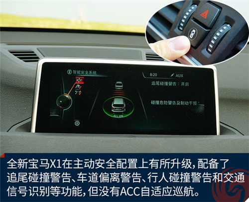 点击这里看大图