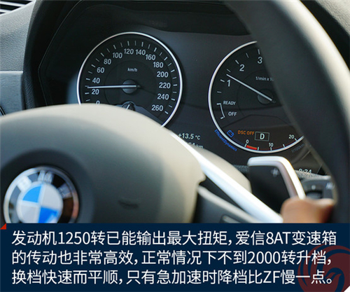 点击这里看大图