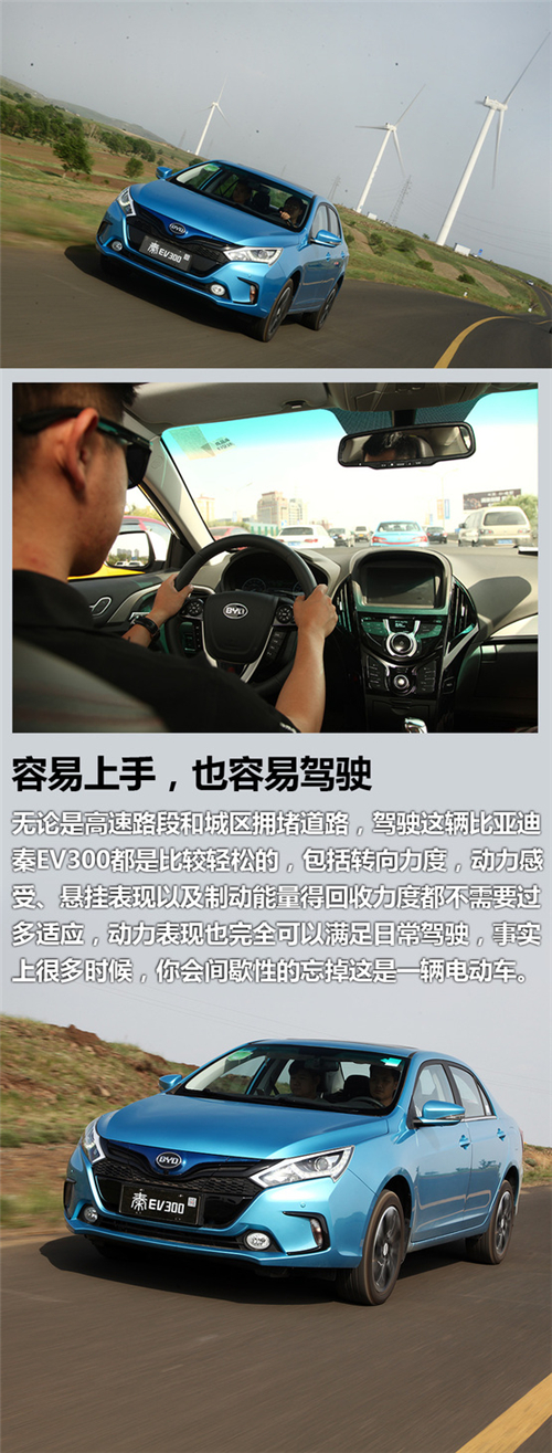 点击这里看大图