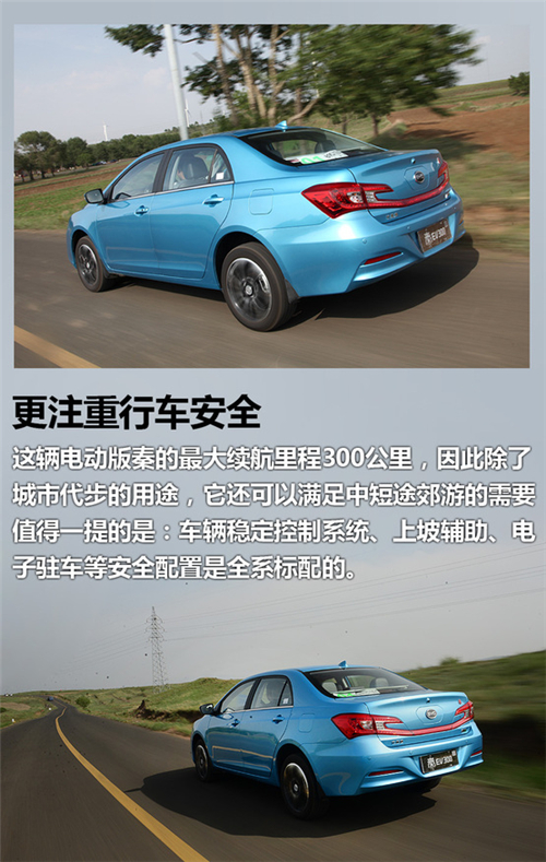 点击这里看大图