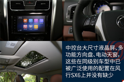 点击这里看大图