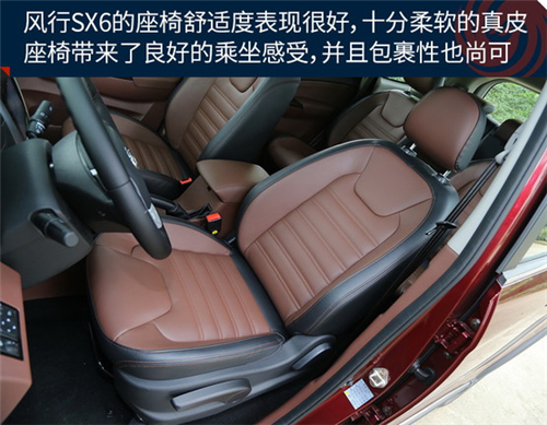 点击这里看大图