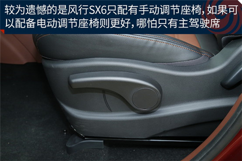 点击这里看大图