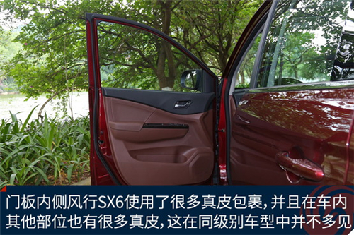 点击这里看大图
