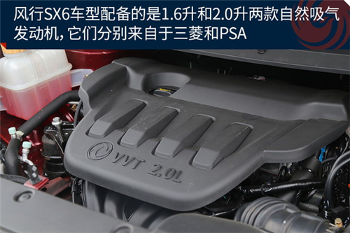 点击这里看大图